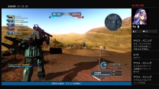 [バトオペ2]のんびりカスタムマッチ！お気軽にどうぞ[ツカム]