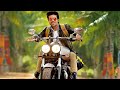 Yevadu Movie Ringtones Download Yevadu Cheliya Cheliya BGM 2 Yevadu Mass BGM Yevadu Sad BGM