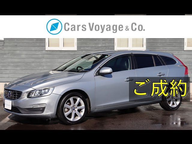 2016年モデル V60 D4 SE