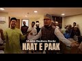 Muslim Brothers Recite Naat Emotional Har Waqt Tasawwur Me Madine Ki Gali Ho Madina Naat