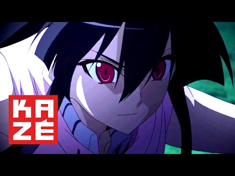 Red Eyes Sword - Murasame, le sabre empoisonné