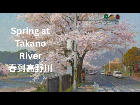 Spring at Takano River: Plein-Air in Japan