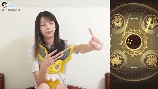 【獅子の如く】池田恒興！訪問ガチャと三方原の戦い結果報告