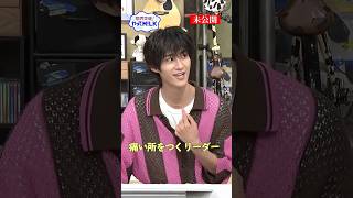 【未公開】痛い所をつくリーダー吉田『限界突破！やってM!LK』シーズン2🐮#MILK #やってMILK