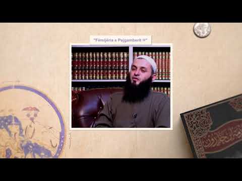 Rast i çuditshëm që i ndodhi Pejgamberit ﷺ, në moshën 12 vjeçare - Hoxhë Sadullah Bajrami