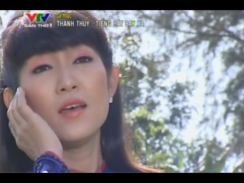 Thể hiện bởi Thanh Thúy
