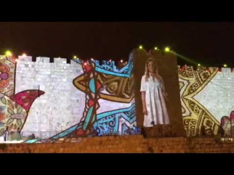 Yerushalayim shel Shalom