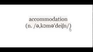 2000 Essential English Words Part1