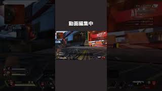 動画編集中　#apexlegends #apex #apexlegend #revenant