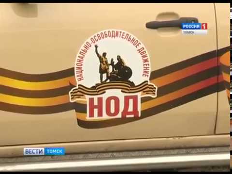 Смотреть видео на alushta24.org