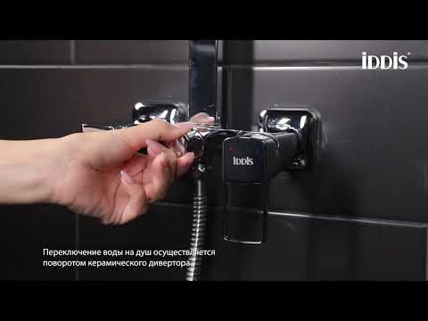 Обзор душевой системы Iddis Bild BILSB1Fi06 Обзор душевой системы Iddis Bild BILSB1Fi06
