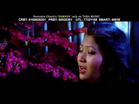 Milan Amatya  Song  | Chhitai Farki Aau |  Tara Music