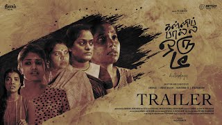 KALLI PAALLA ORU TEA trailer thumbnail