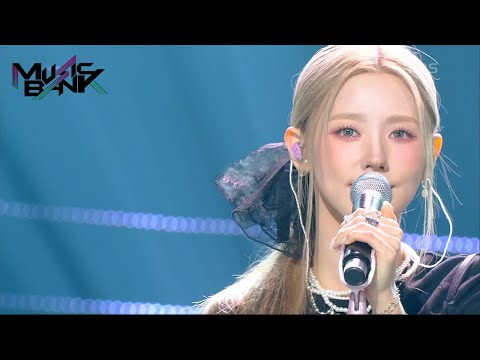 MIYEON of (G)I-DLE (미연) - TE AMO (Music Bank) | KBS WORLD TV 220429
