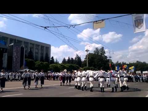 Ansamblul Vantulet, BL