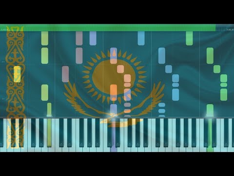Kazakh National Anthem — "Meniń Qazaqstanym" / Менің Қазақстаным / "My Kazakhstan" [Synthesia]