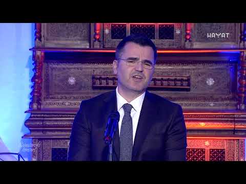 Hafiz Aziz Alili - Ej, asici