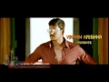 Vedi Trailer