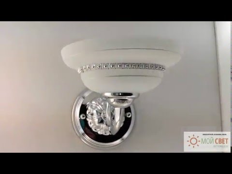 Бра классической формы в хроме