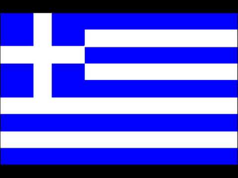 Greek Music, Antique- Opa Opa