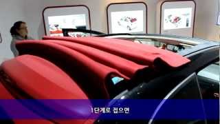 피아트 친퀘첸토(500)...여심 사로잡는 매력적인 디자인