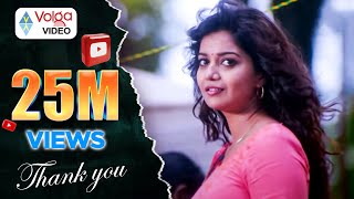 Download lagu Karthikeya Video Songs - Inthalo Ennenni Vinthalo - Nikhil Siddharth, Swati Reddy mp3