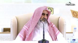 26 الاسم إذا أضيف إلى الله عز وجل فماذا يكون معناه؟ image