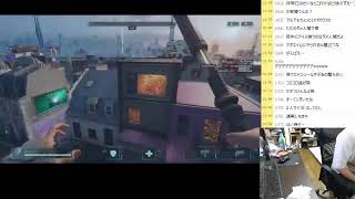 2020.8/12　がそぱ配信　APEXとか(幼なじみ)