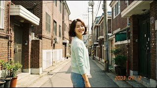 Download lagu 2003년 이삿날 짜장면 시켜두고 사라진 아내, 15년 뒤 장판 밑에서 발견된 비디오테이프의 충격적 진실 mp3