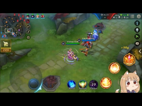 Looking for Lamb Antaris in AOV