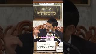 ✨️⭐️הרב אלון עטיה⭐️✨️ פרשת משפטים‼️ #מוסאיוף #פרשת השבוע #משפטים  @musayof livestream (בית הכנסת מוסאיוף) - התמונה מוצגת ישירות מתוך אתר האינטרנט יוטיוב. זכויות היוצרים בתמונה שייכות ליוצרה. קישור קרדיט למקור התוכן נמצא בתוך דף הסרטון