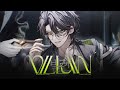 【 Cover Song 】Villain(빌런) - Stella Jang(스텔라장) Covered by Rion Chitose