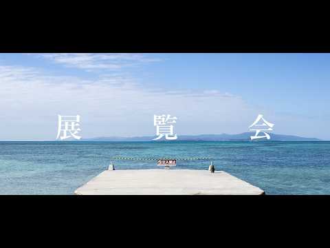 現役ボカロPがあなたのオリジナル曲を制作します イメージ1