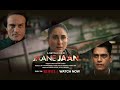 Jaane Jaan 2023 Full Movie Kareena Kapoor Khan Jaideep Ahlawat Vijay Varma