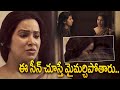 ఈ సీన్ చూస్తే మైమర్చిపోతారు The Door Movie Best Scen