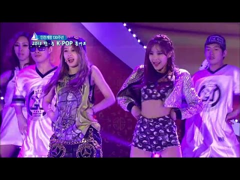 【TVPP】T-ara N4 - Jeon Won Diary, 티아라 엔포 - 전원일기 @ Korea-China Kpop Concert Live