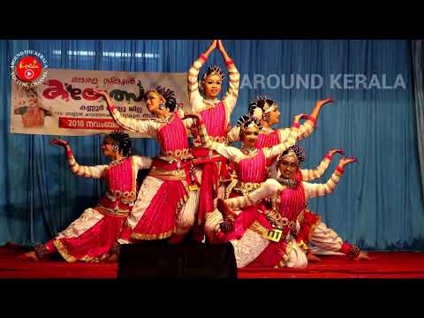 സംഘനൃത്തത്തിന്റെ പൂർണത |Group Dance | First Prize | 2018 Kannur District School Kalolsavam