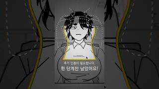 오싹오싹 본인인증