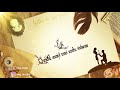 Whats App Status Tanga Thamarai Magalae Song Minsara Kanavu Love Song Status After Effects