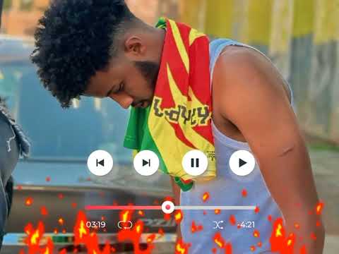 ATBEL GAZA _ANTNIO ETHIOPIA NEW DRILL MUSIC 2025 FRANCE GAZA