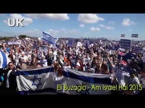 Eli Buzaglo - Am Israel Chai
