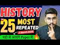 15 Most Repeated Questions Of History Social Science Important Questions Class 10 SST Paper