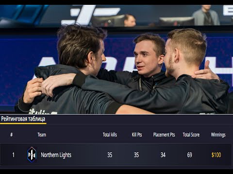 Команда NLT PUBG играет турнир GLL