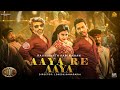 Coolie Song Aamir Khan Superstar Rajinikanth Pooja Hegade Lokesh KanakRaaj Anirudh Update