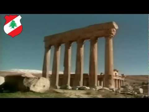 Lebanese National Anthem HD (The Best Version) - النشيد الوطني اللبناني