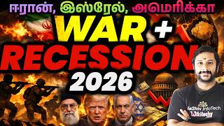 🚨 War + Recession 2026 | Iran–Israel War | Tech Layoffs 2026 Latest News 📉 | Kaashiv Infotech Course
