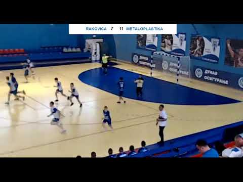 Dan 2 / Metaloplastika - Rakovica / Državno prvenstvo za dečake rođene 2008-2009. godine