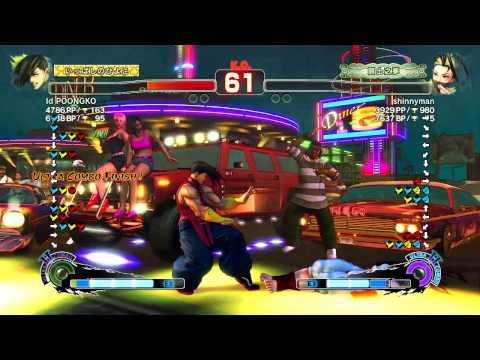 POONGKO ( Yang ) vs rockpon2000 ( Ibuki ) - SSF4 AE Ranked (7 Games)