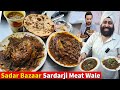 Sadar Bazaar Sardarji Meat Wale Sardarji Da Desi Ghee Keema Mutton Chicken Curry Rice Meat Soup