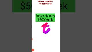 Download lagu tango live how to earn | tango earn money | tango live how to earn | Tango app se paise kaise kamaye mp3